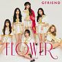 FLOWER／Beautiful（A）(DVD付)[初回限定盤]