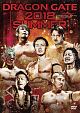 DRAGON　GATE　2018　SUMMER  [初回限定盤]