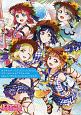 ラブライブ！スクールアイドルフェスティバル　Aqours　official　illustration　book（3）