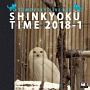 SHINKYOKU　TIME　2018－1