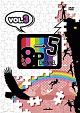 「8P　channel　5」Vol．3  