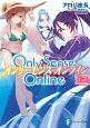 Only　Sense　Online（17）