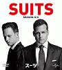 SUITS／スーツ　シーズン6　バリューパック  