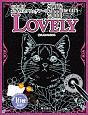 猫　the　CAT’S　ミニ　LOVELY　心を癒す大人のスクラッチアート