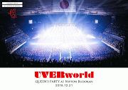 UVERworld　QUEEN’S　PARTY　at　Nippon　Budokan　2018．12．21  