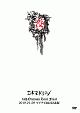 コドモドラゴン　14th　Oneman　Tour　Final「没」　〜2019．01．09　マイナビBLITZ赤坂〜  [初回限定盤]