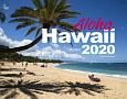 Aloha　Hawaiiカレンダー　壁掛け　2020
