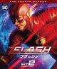 THE　FLASH／フラッシュ　＜フォース＞　後半セット  