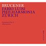 ブルックナー：交響曲第4番『ロマンティック』（1880年稿、1878／80年稿ノヴァーク版）