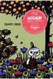 MOOMIN　DIARY　2020　LITTLE　MY　Cover　designed　by　marble　SUD