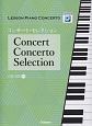 LESSON　PIANO　CONCERTO　コンサート・セレクション　CD1枚付き