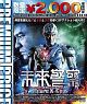 プレミアムプライス版　未来警察　Future　X－cops　HDマスター版　blu－ray＆DVD　BOX  [初回限定盤]