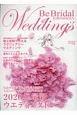 Be　Bridal　HIROSHIMA　Wedding’s　2020（47）