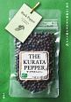 THE　KURATA　PEPPER