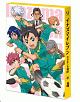 イナズマイレブン　オリオンの刻印　DVD　BOX　第4巻  