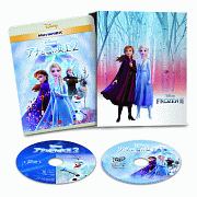 アナと雪の女王2　MovieNEX　コンプリート・ケース付き（数量限定）  [初回限定盤]