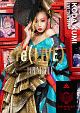 KODA　KUMI　LIVE　TOUR　2019　re（LIVE）　－JAPONESQUE－  