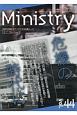季刊　Ministry（44）