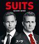 SUITS／スーツ　シーズン7　バリューパック  