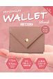 Hmmm！？　MINIMUM　WALLET　BOOK　ダスティピンク