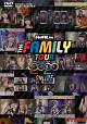 THE　FAMILY　TOUR2020　ONLINE  [初回限定盤]