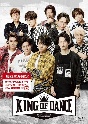 舞台『KING　OF　DANCE』  