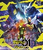 仮面ライダーゼロワン　Blu‐ray　COLLECTION　3  