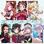 ガルパ　ボカロカバーコレクション（BD付）[初回限定盤]