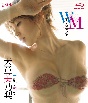 WM　〜二人の美乃梨〜  