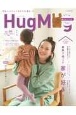 Hug　Mug．（30）