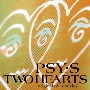 TWO　HEARTS　〜originals＆remixes〜[初回限定盤]