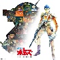 装甲騎兵ボトムズ　Blu－ray　Perfect　Soldier　Box  [期間限定盤]