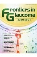 Frontiers　in　Glaucoma　2020（60）