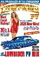 LOWRIDER　PV　2020　NEW　WEST　NEW＆BEST　HITS  