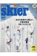 skier　2021WINTER