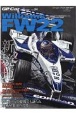 GP　CAR　STORY　Williams　FW22（34）