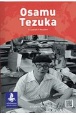 Osamu　Tezuka