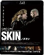 SKIN／スキン  