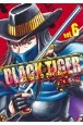 BLACK　TIGER－ブラックティガー－（6）