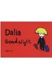 Dalia　Good　Night