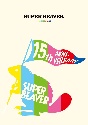 SUPER　BEAVER　15th　Anniversary　音楽映像作品集　〜ビバコレ！！〜  