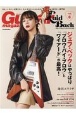 Guitar　Magazine　LaidBack　ゆる〜くギターを弾きたい大人ギタリストのための新ギター専門誌（6）