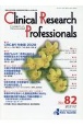 Clinical　Research　Professionals　2021．2　医薬品研究開発と臨床試験専門職のための総合誌（82）