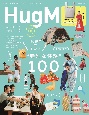 Hug　Mug．（31）