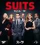 SUITS／スーツ　シーズン8　バリューパック  