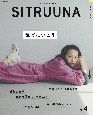 Sitruuna－シトルーナ－（4）