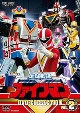 地球戦隊ファイブマン　DVD　COLLECTION　VOL．2  