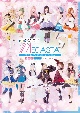 【DVD】2．5次元ダンスライブ「ツキウタ。」ステージ　Girl’s　Side　MEGASTA．　『ゆめのかけら　－メガステのススメ－』  