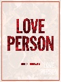 LOVE　PERSON（写真集付限定盤）[初回限定盤]