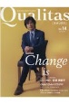 Qualitas　Business　Issue　Curation（14）